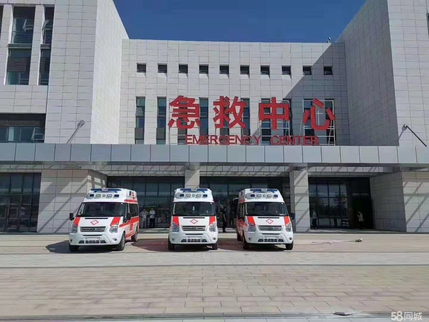 寿阳县妇婴监护型护送